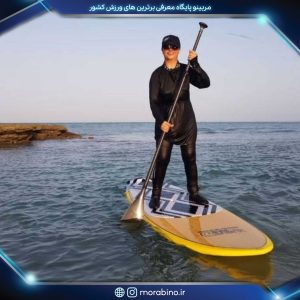 الهام غفاری