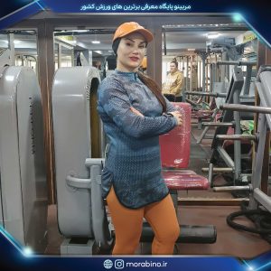 هاجر قربانی پور