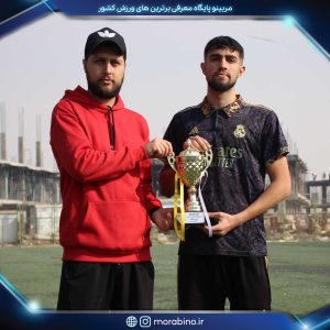 علیرضا خانقاهی