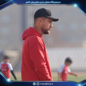 علیرضا خانقاهی