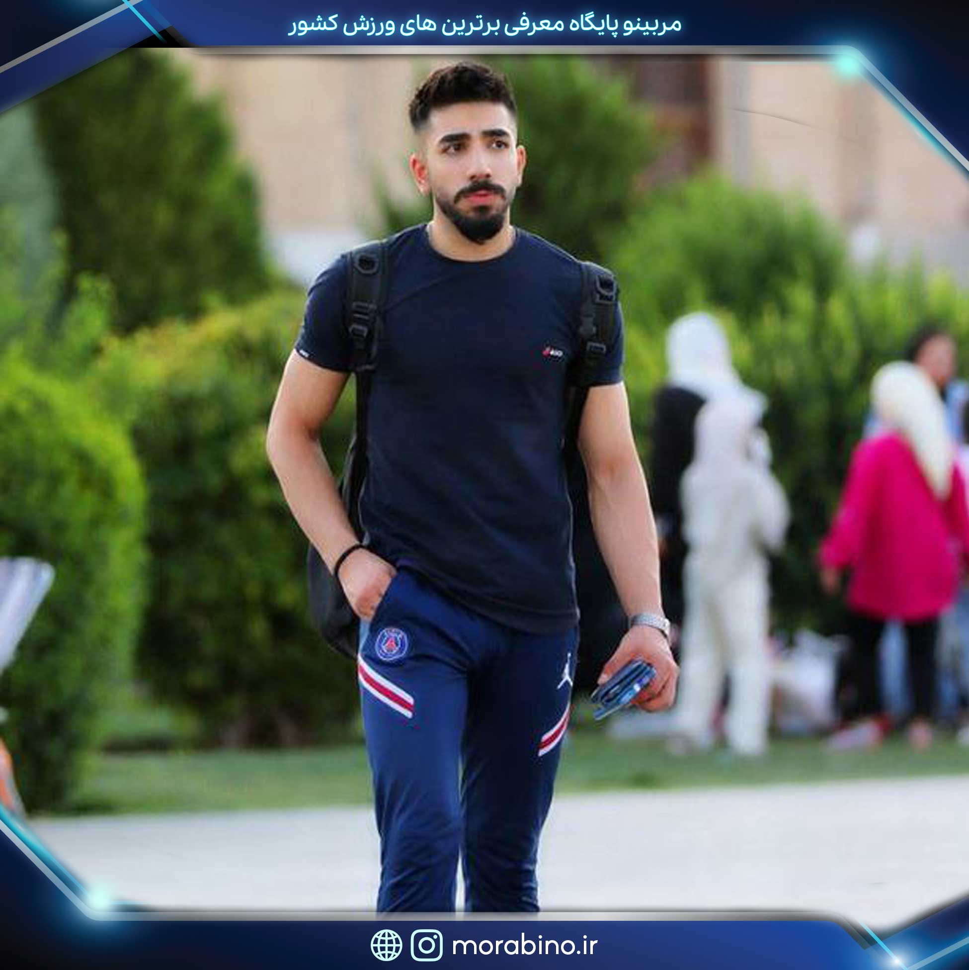 محمد رضا پیمان صفت