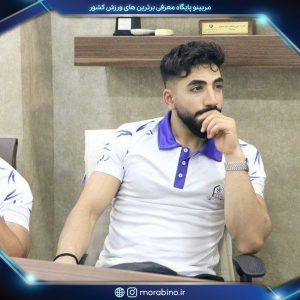 محمد رضا پیمان صفت