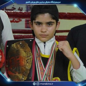 روناک کیومرثی
