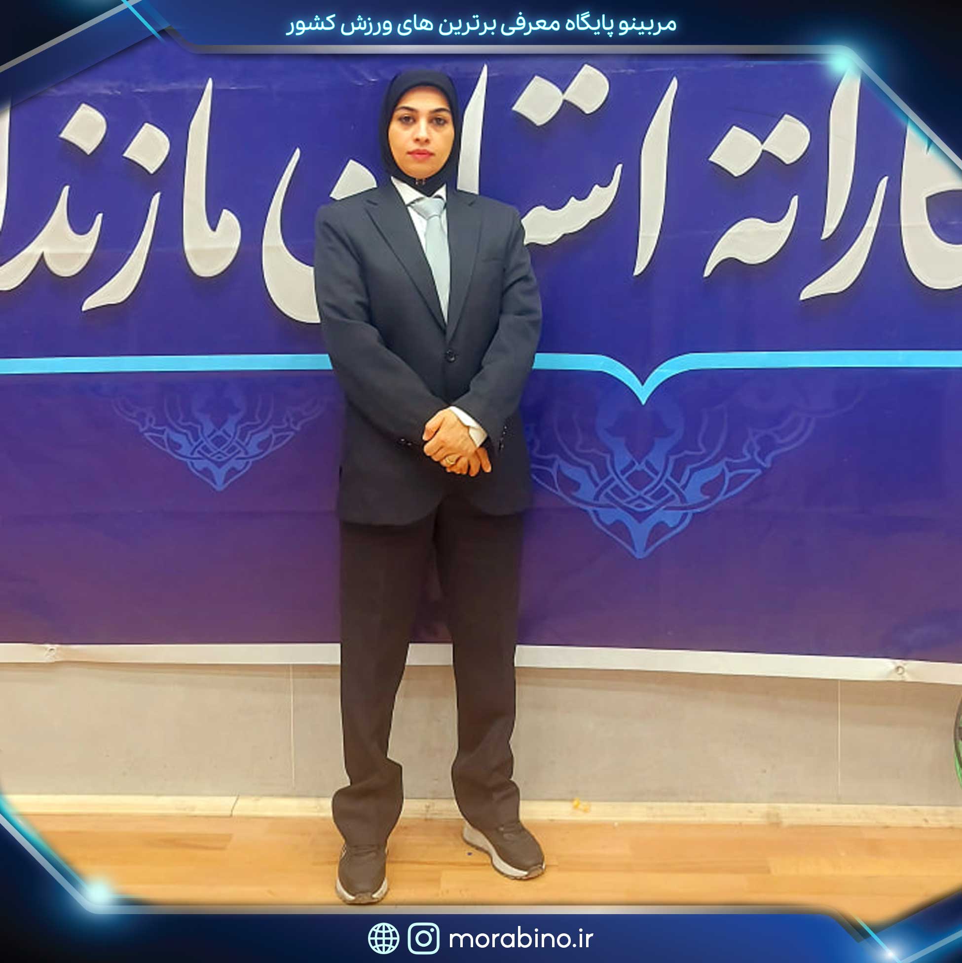 سیده بنت الهدی ساداتی