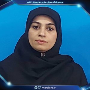 سیده بنت الهدی ساداتی