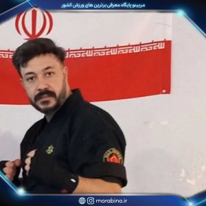 سعید مغیث