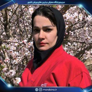 نجمه صالحی نیا
