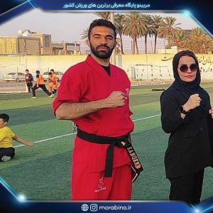 نجمه صالحی نیا