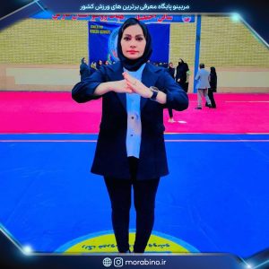 نجمه صالحی نیا