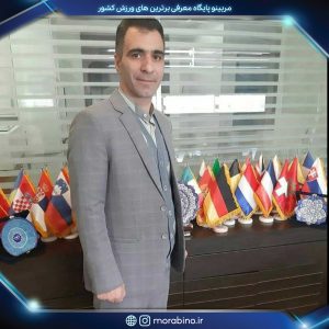 عبدالرضا مهرگانی