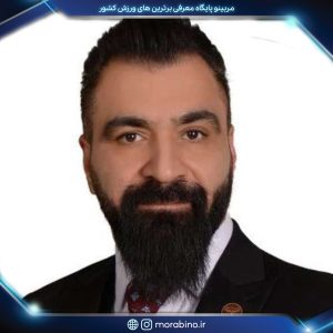 عبدالرضا مهرگانی