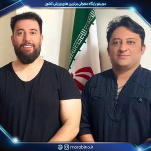 میلاد حسن نژاد