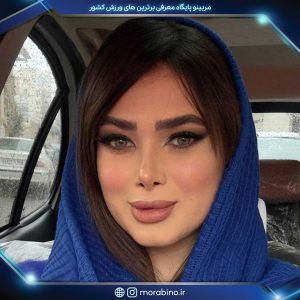 نسترن معصومی