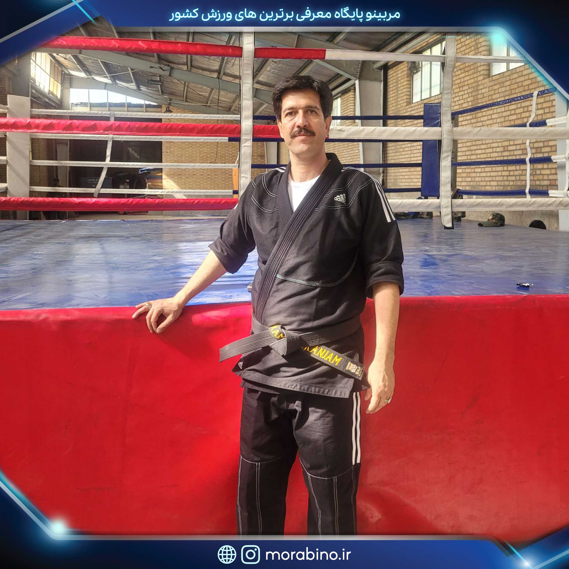 رامین نیک انجام
