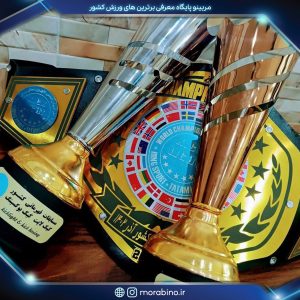 مرضیه روستا