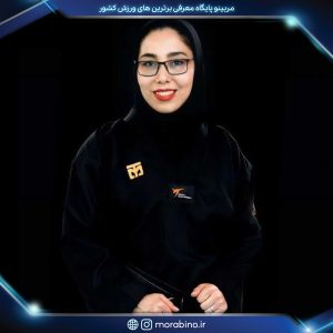 طاهره صفدری