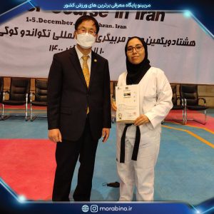 طاهره صفدری