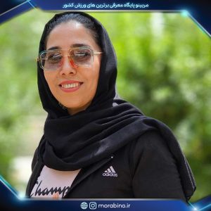 طاهره صفدری