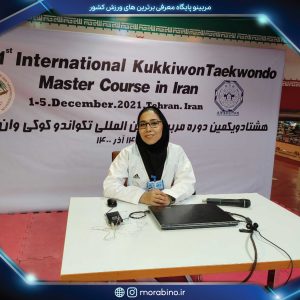 طاهره صفدری