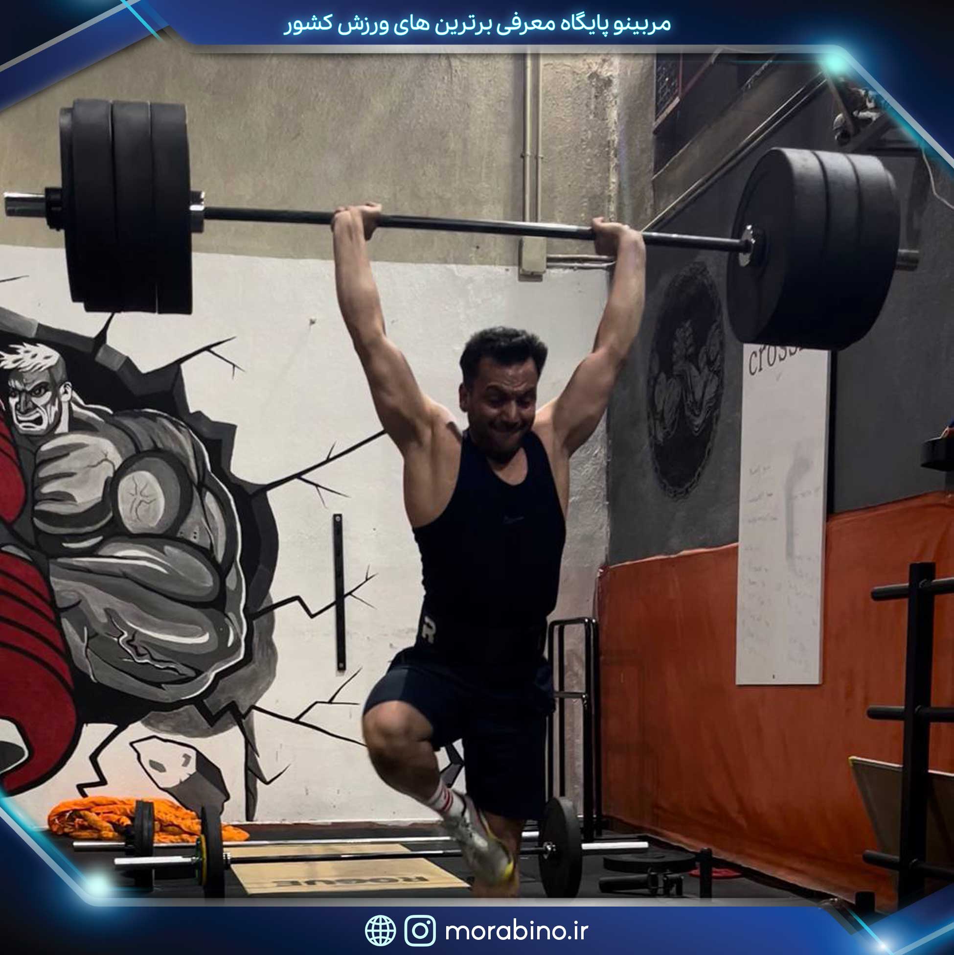 اکبر دینی