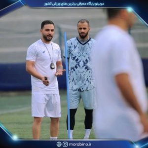 عارف غلام زاده
