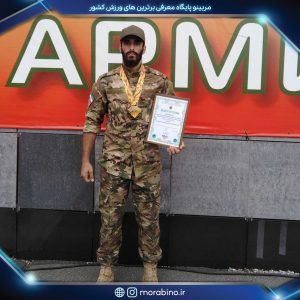 محمد امین اسدی خانوکی