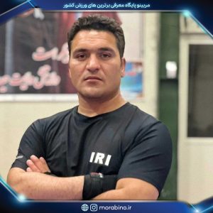نقی دهقانی