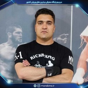نقی دهقانی
