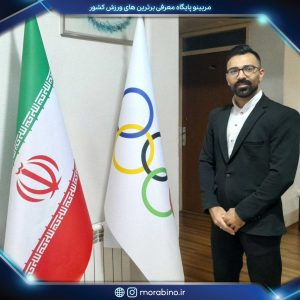 سعید نعمت بخش