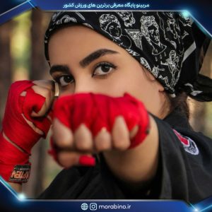 سارا اژدغ