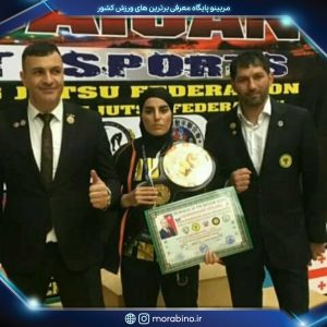 سارا همتی زاده
