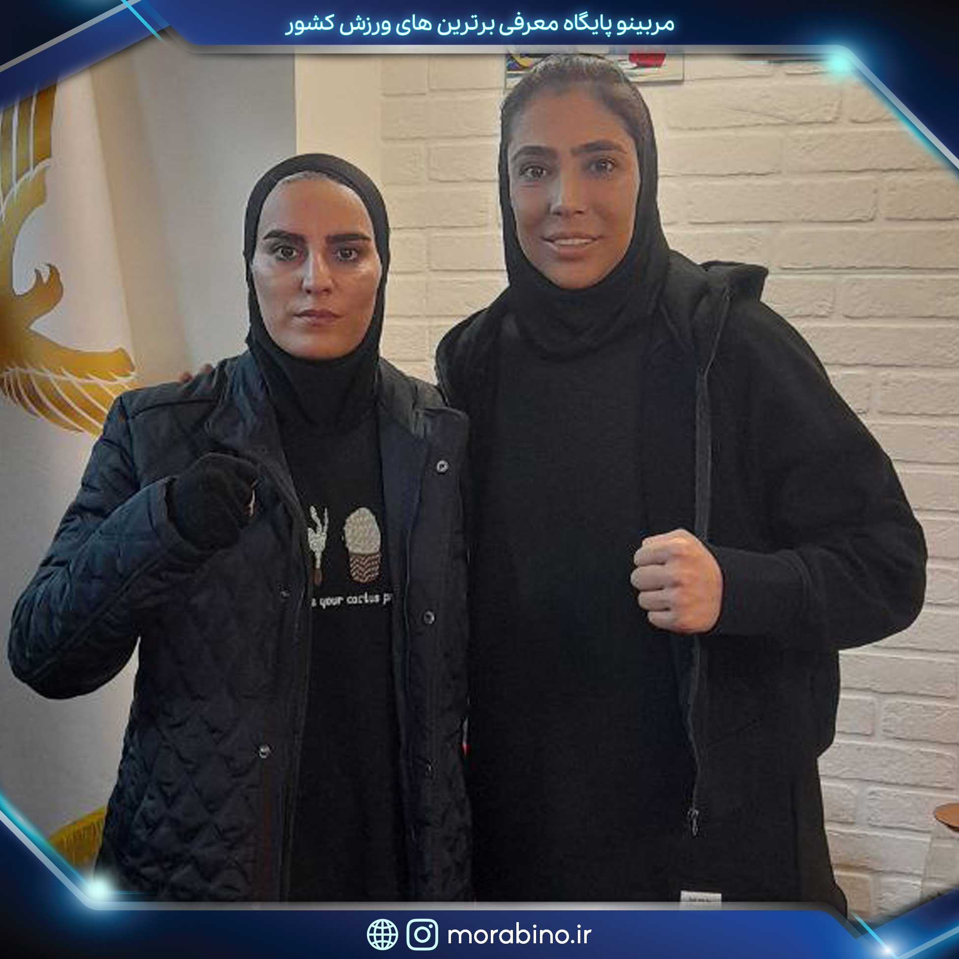 سارا همتی زاده