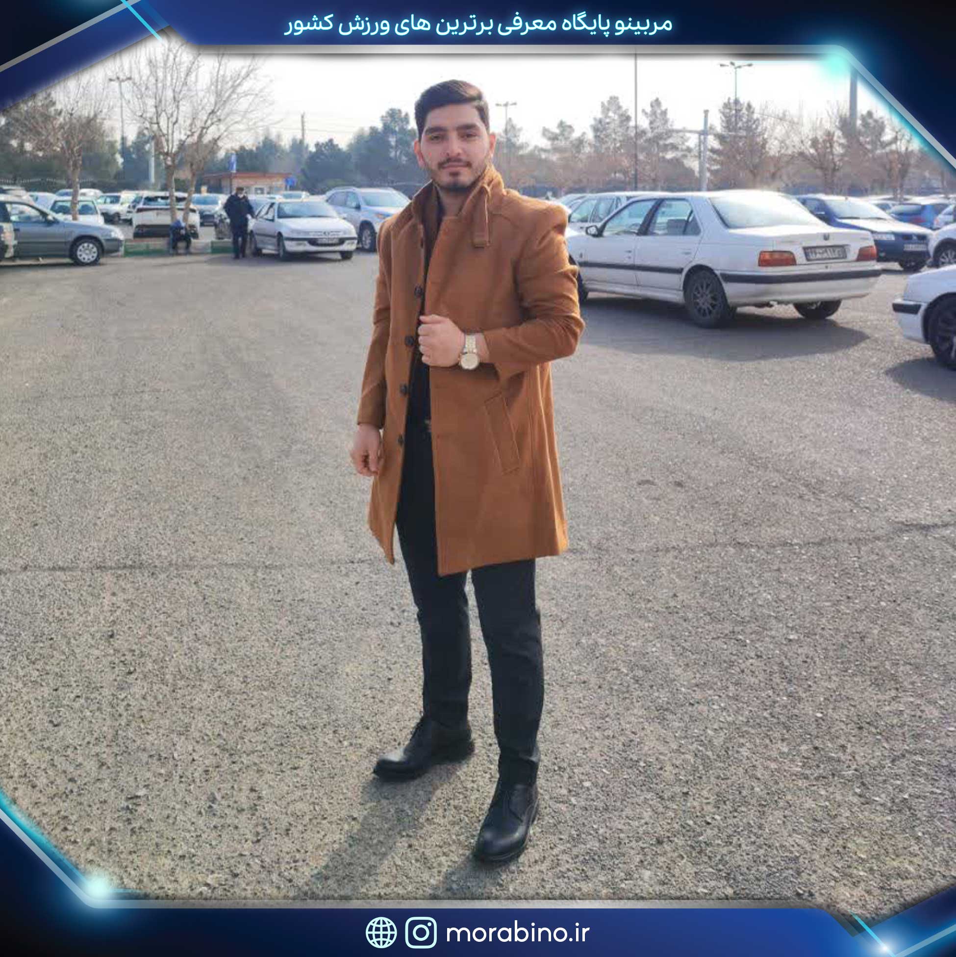 حسین عباسیان