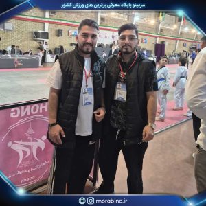 حسین عباسیان