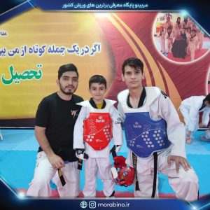 حسین عباسیان