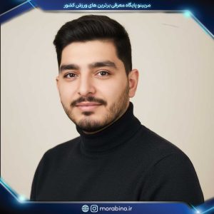حسین عباسیان