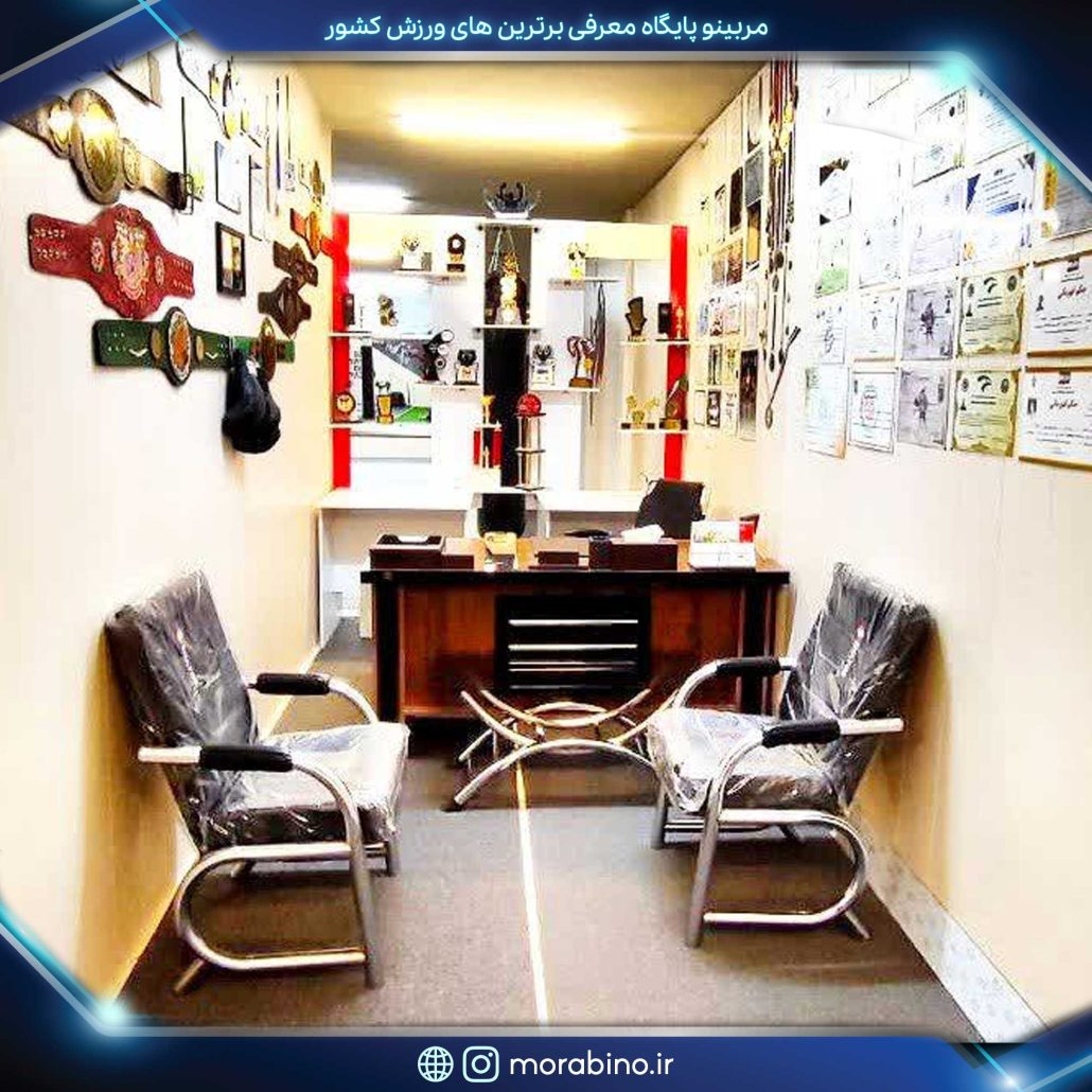 مدرسه هنرهای رزمی فخاری