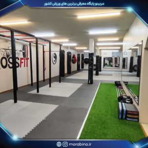 مدرسه هنرهای رزمی فخاری