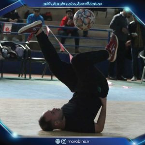 احسان محسنی