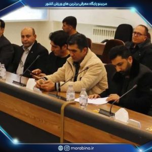 رحیم اختیاری