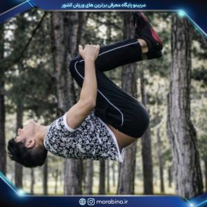 حسام روشن قلب