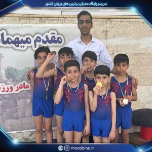 حسام روشن قلب