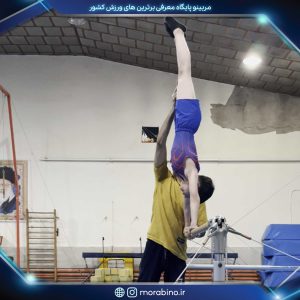 حسام روشن قلب