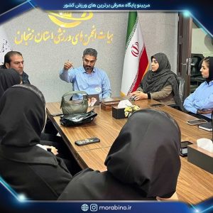 شهرام عباسی راد