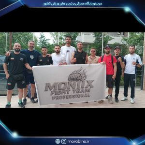 شهرام عباسی راد