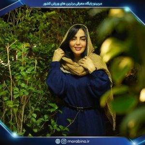 شیما رییسی