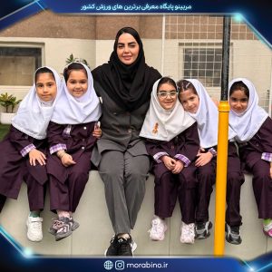 شیما رییسی