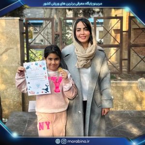 شیما رییسی