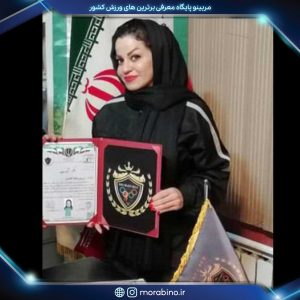 عسل آقامیری