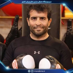 بهرام روحانی مطلق